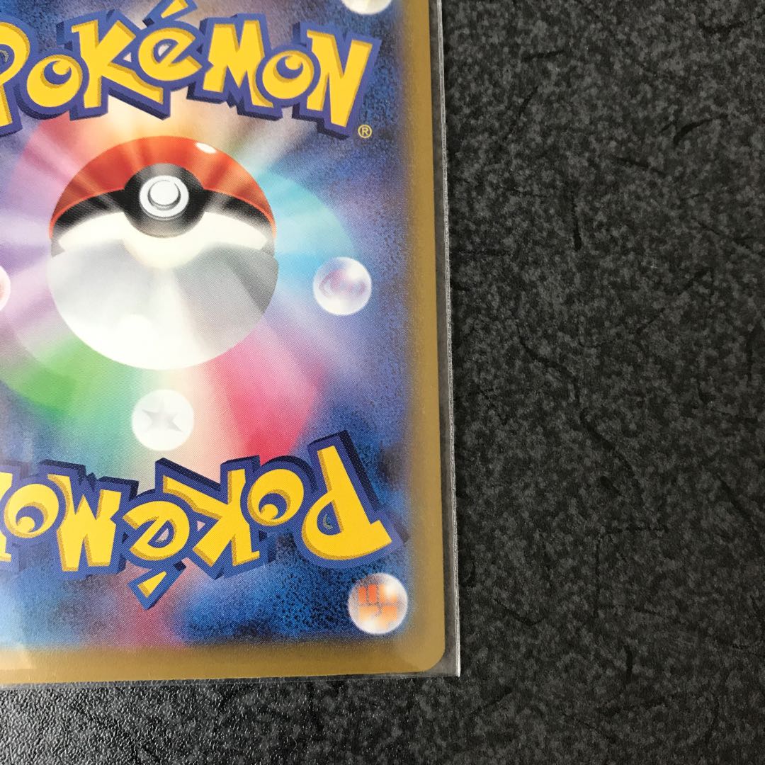 KAI SR No horizontal line, beautiful.