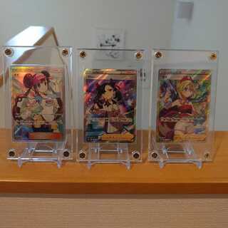 Marniesr Rosasr Kai sr Girls sr 3 luxury set with screw downs