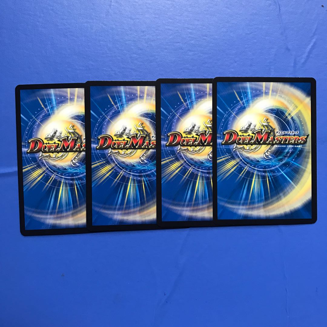 Celebrate! Celebrate the end of this story!"