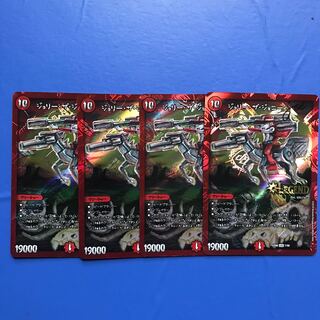 Jolly the Johnny Joe