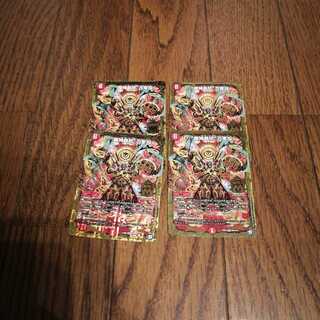 魔神轟怒万軍投