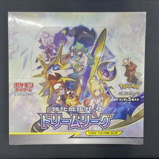 ドリームリーグ BOX未開封 シュリンク付き