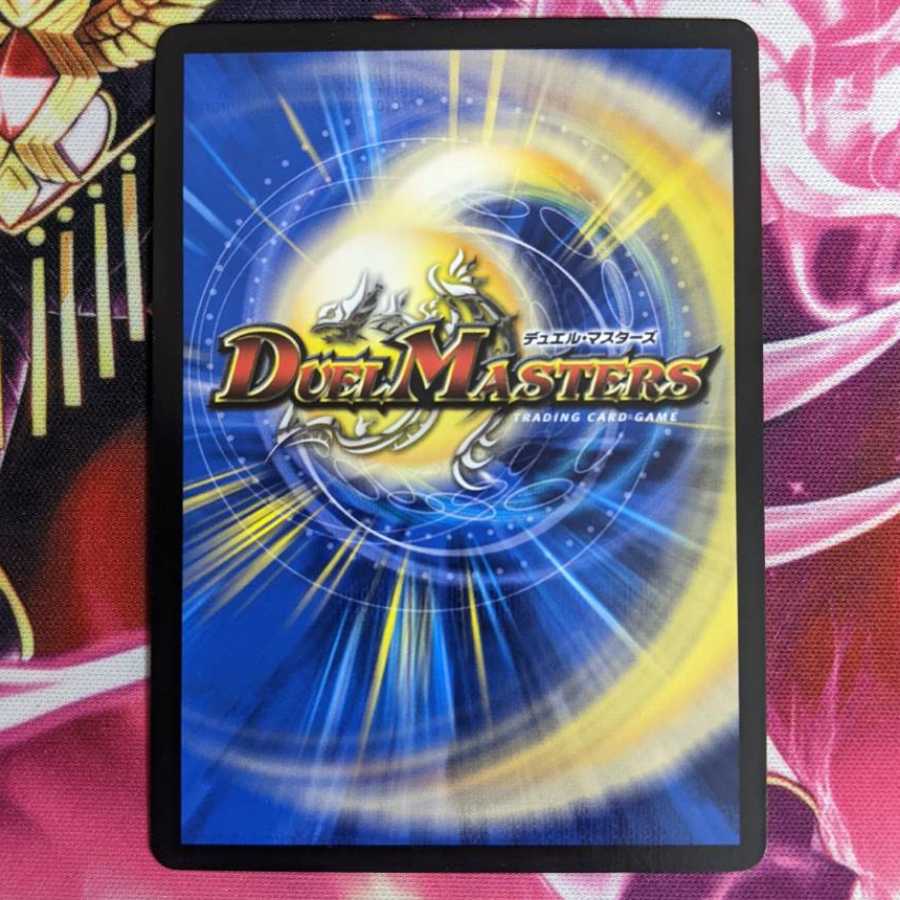 Forbidden Momo Kingdom