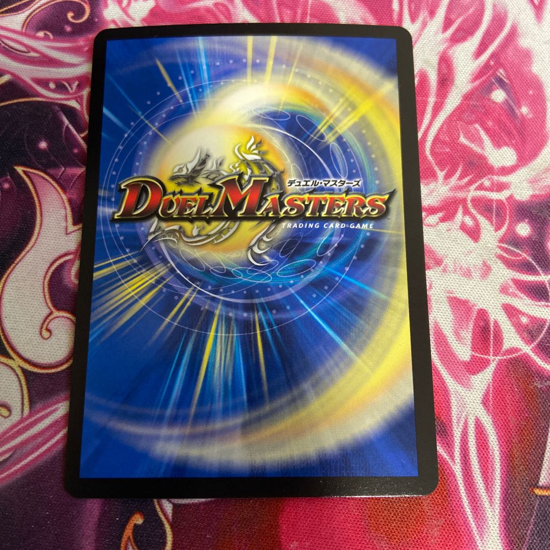 Forbidden Hero Momo Kingdom X (20th SP Rare Spec.)