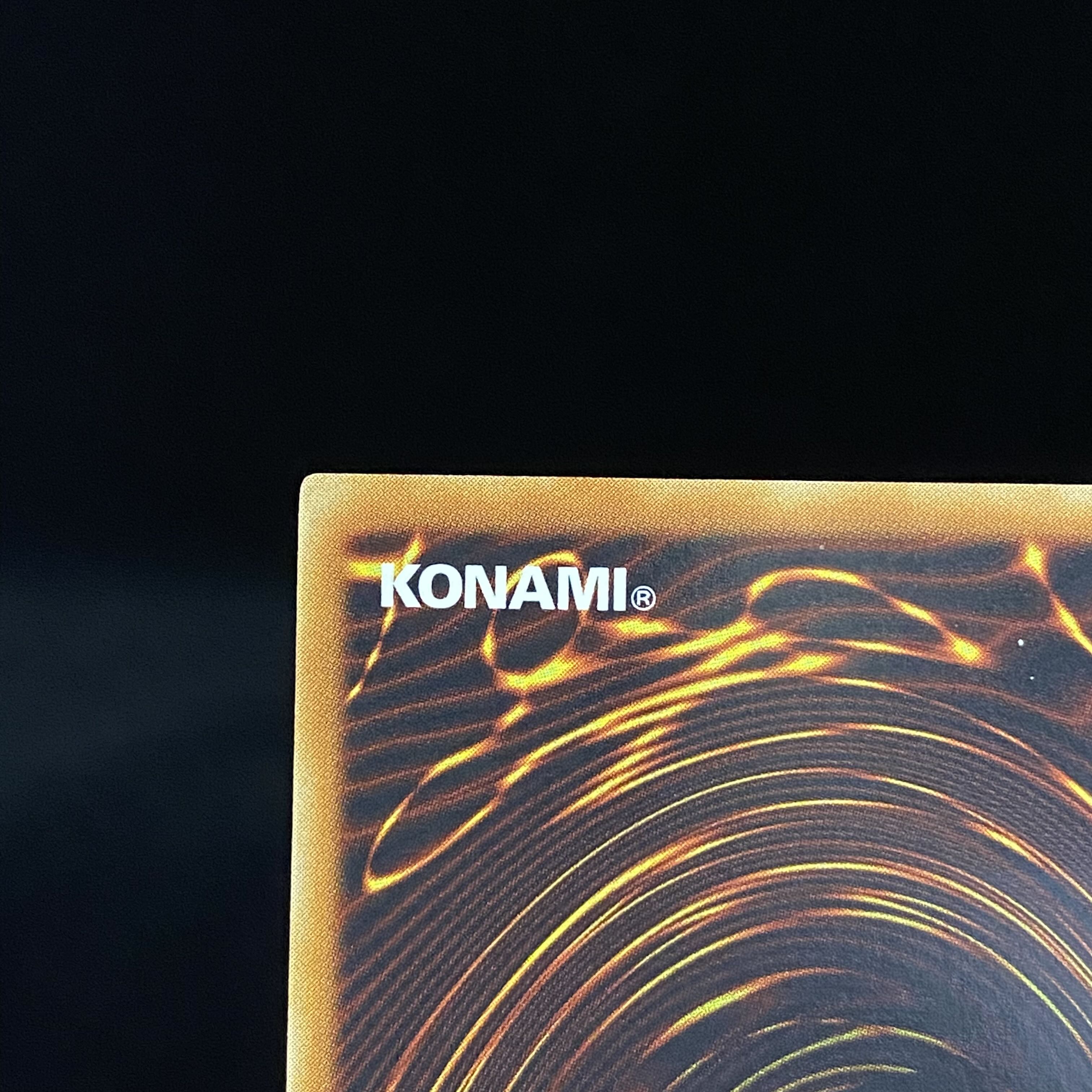 Cyber Dragon Relief Ultimate Rare