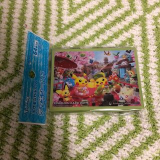 ポケモンカード デッキシールド