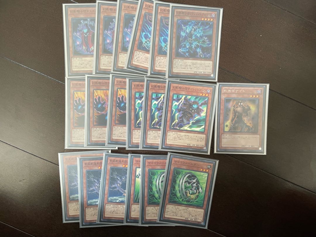 Exclusive for SHISUNA Yu-Gi-Oh! Phantom Knights Deck Triple Sleeve