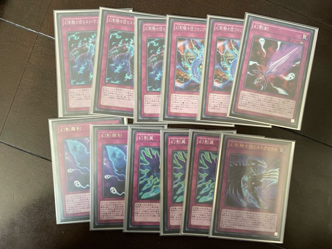 Exclusive for SHISUNA Yu-Gi-Oh! Phantom Knights Deck Triple Sleeve