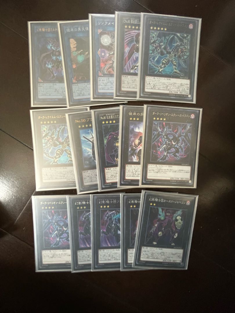 Exclusive for SHISUNA Yu-Gi-Oh! Phantom Knights Deck Triple Sleeve