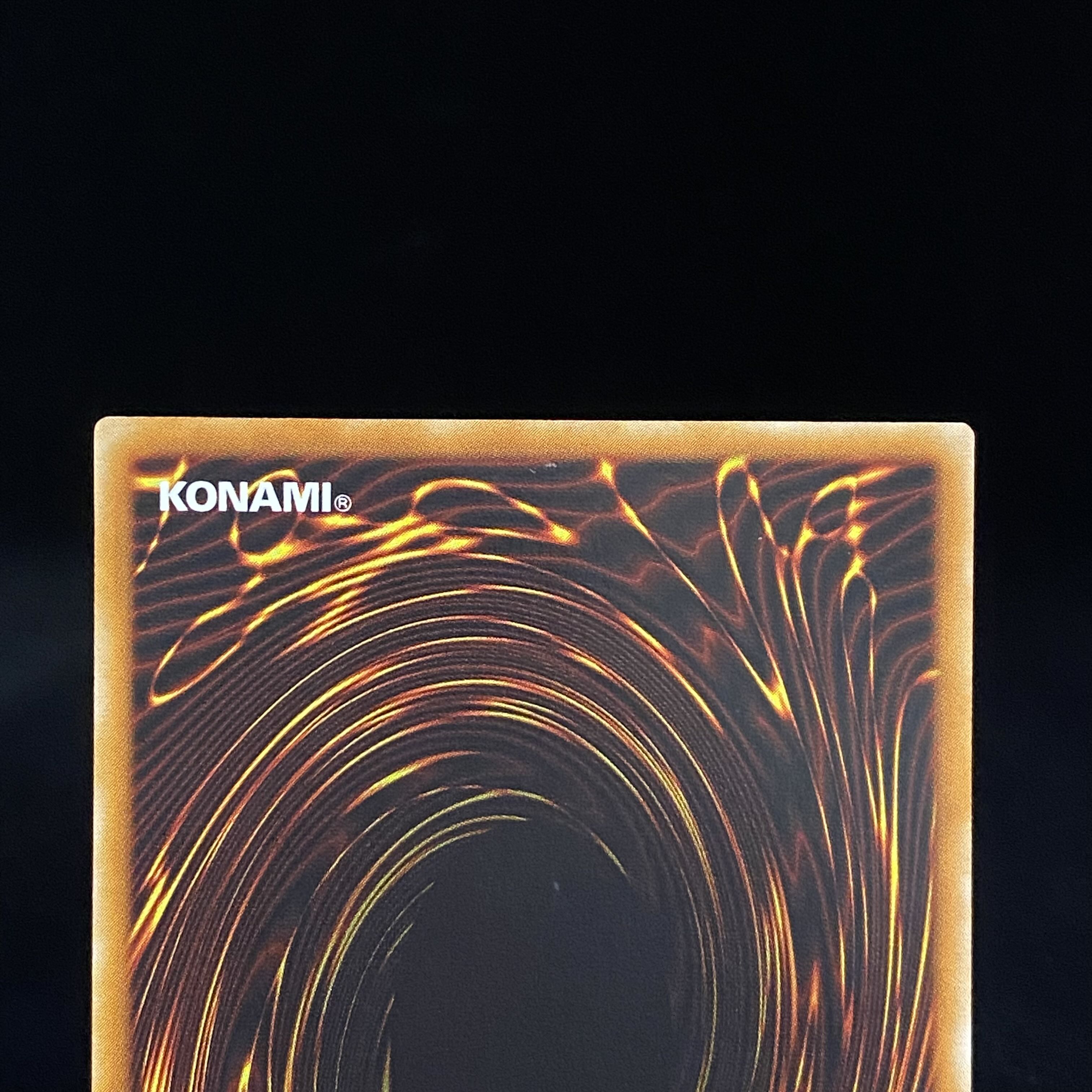 バスター・ブレイダー レリーフ アルティメットレア