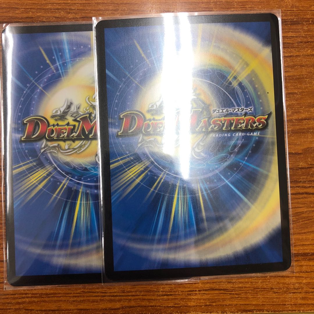 知識と流転と時空の決断　2枚