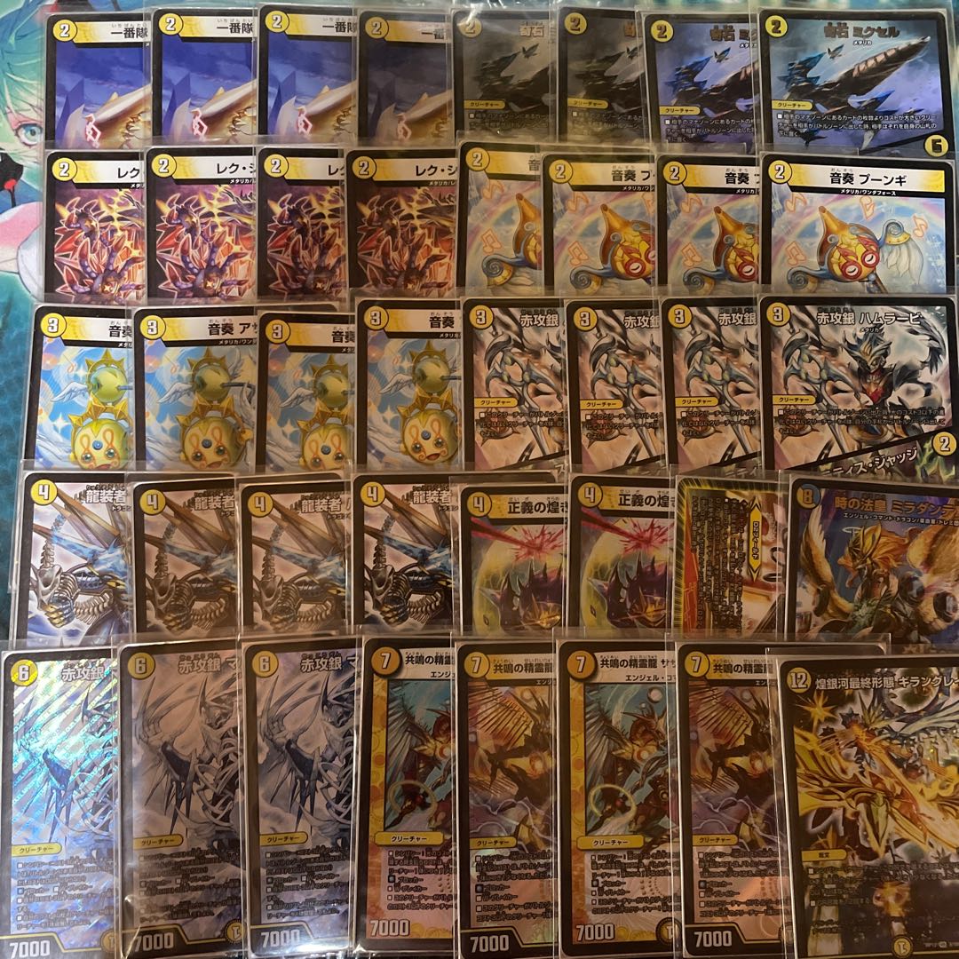 メタリカサザン