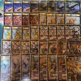 メタリカサザン