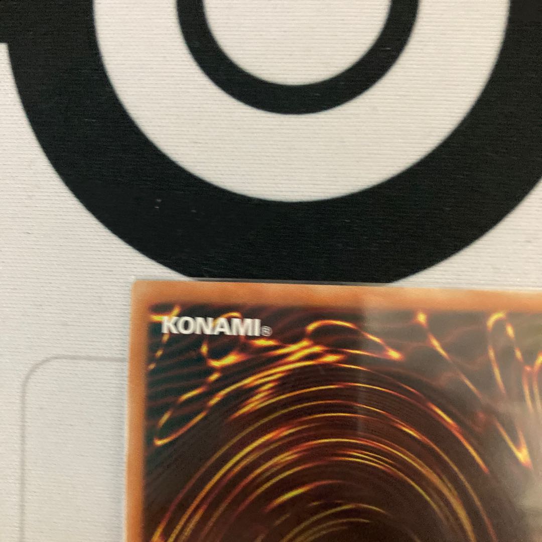 Maxx "C" Super Rare 1 copy Special Price