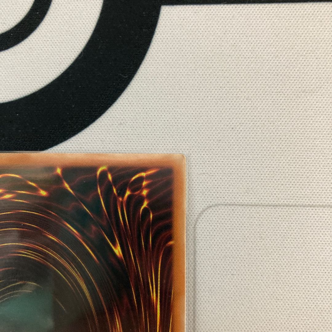 Maxx "C" Super Rare 1 copy Special Price