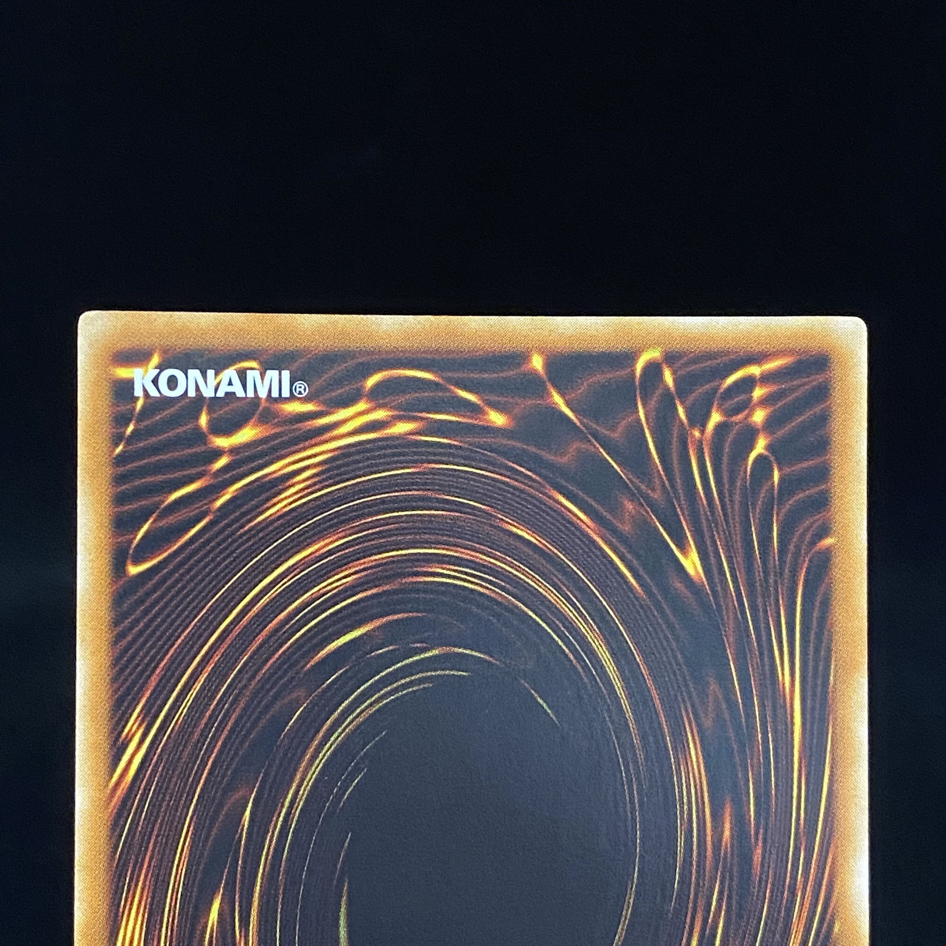 Armed Dragon LV7 Relief Ultimate Rare 1枚