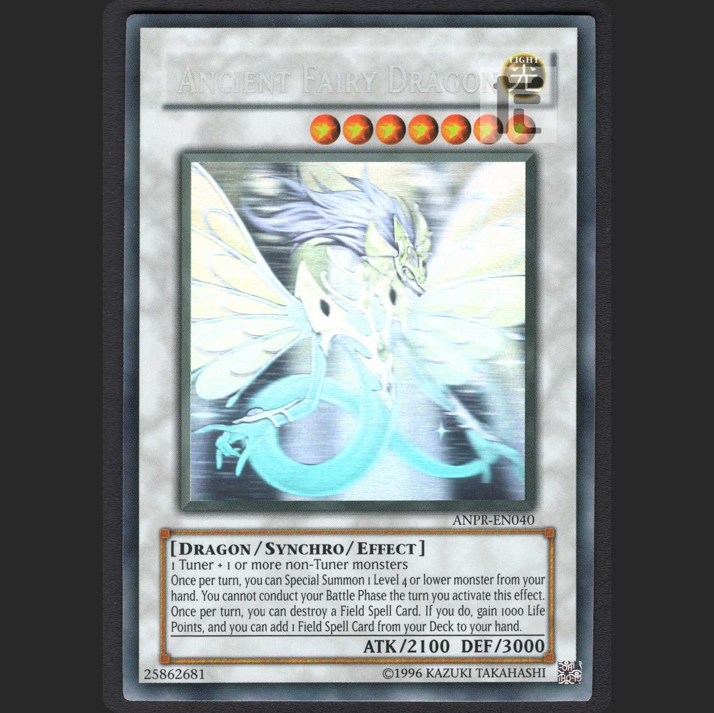 Ancient Fairy Dragon English [Near] holo/managed by MY0165