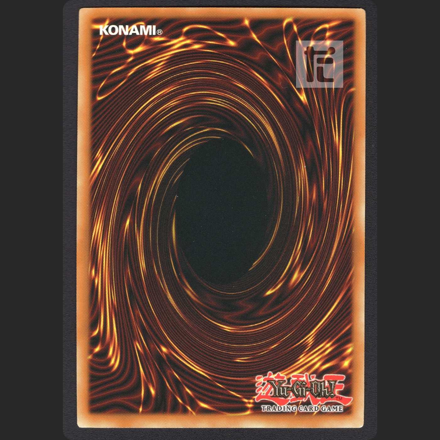 Ancient Fairy Dragon English [Near] holo/managed by MY0165