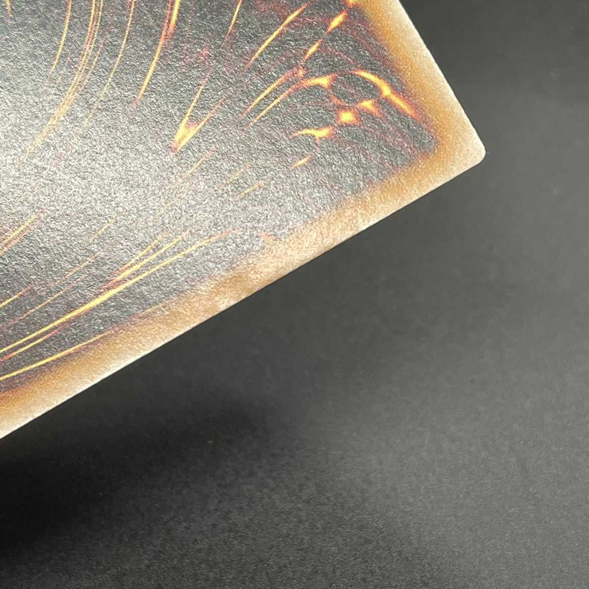 スカーレッド・ノヴァ・ドラゴン 英語版 レリーフ 1st/管理:MY0166