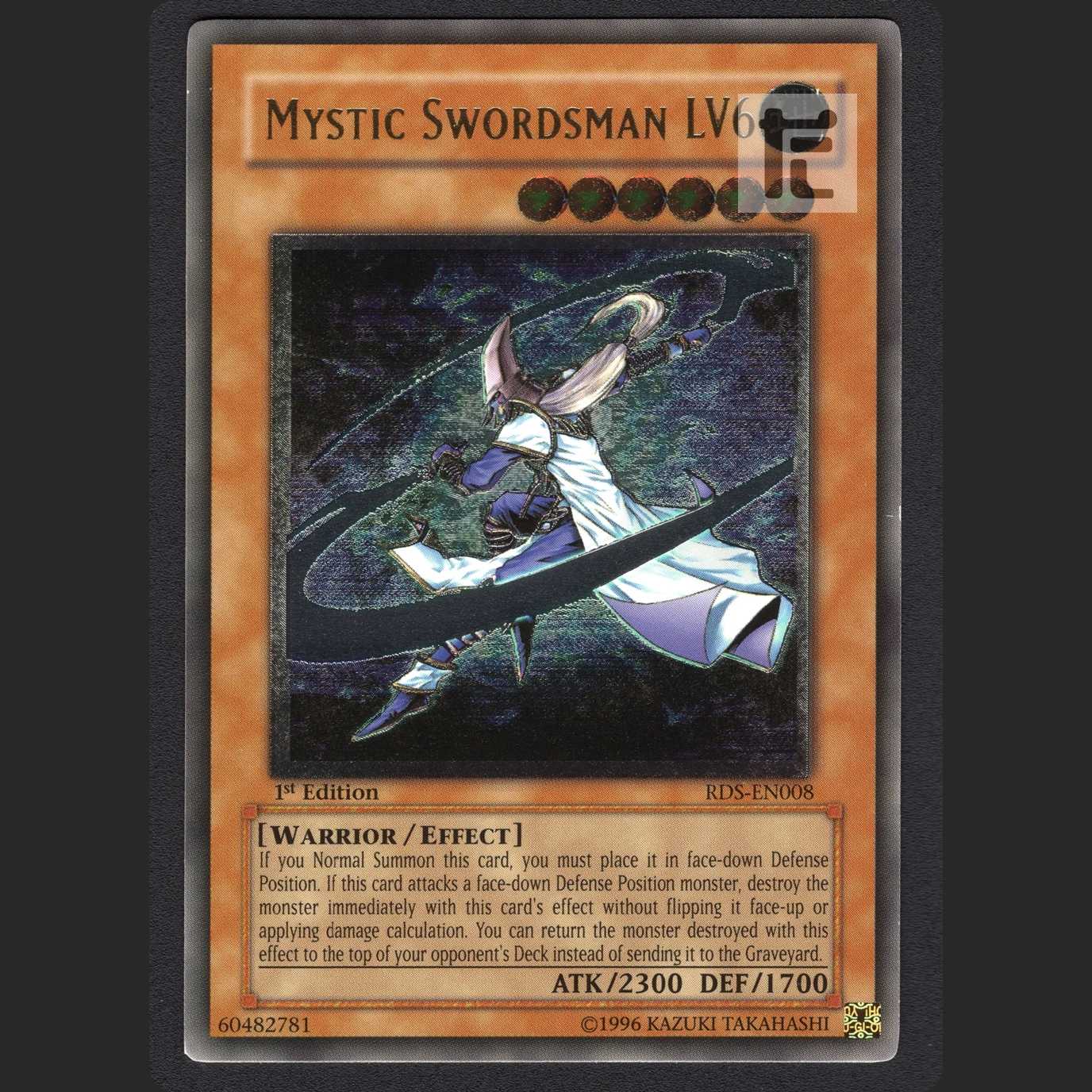 ミスティック・ソードマン LV6 英語版 レリーフ 1st/管理:MY0170