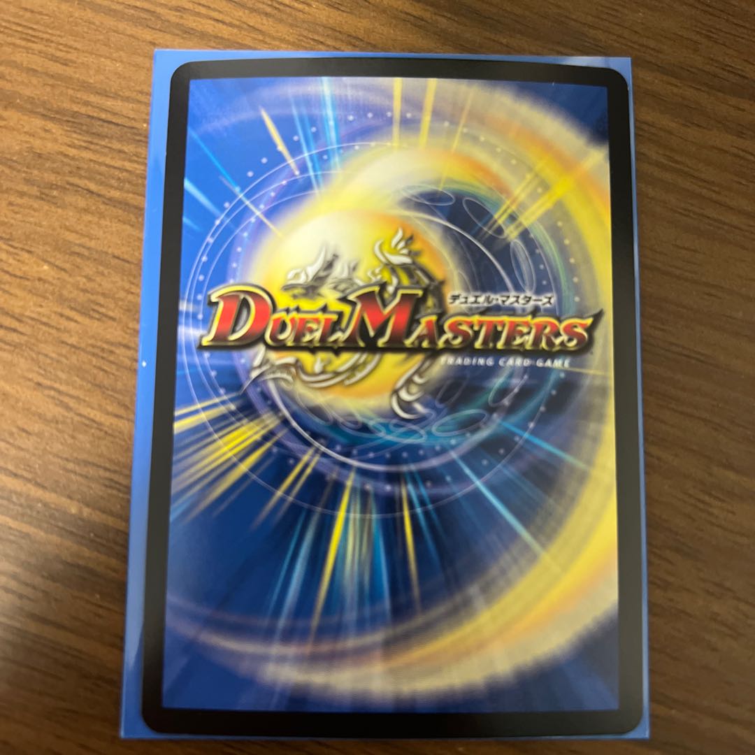 Star" <Lionel.Star>(20th SP Rare Spec.)