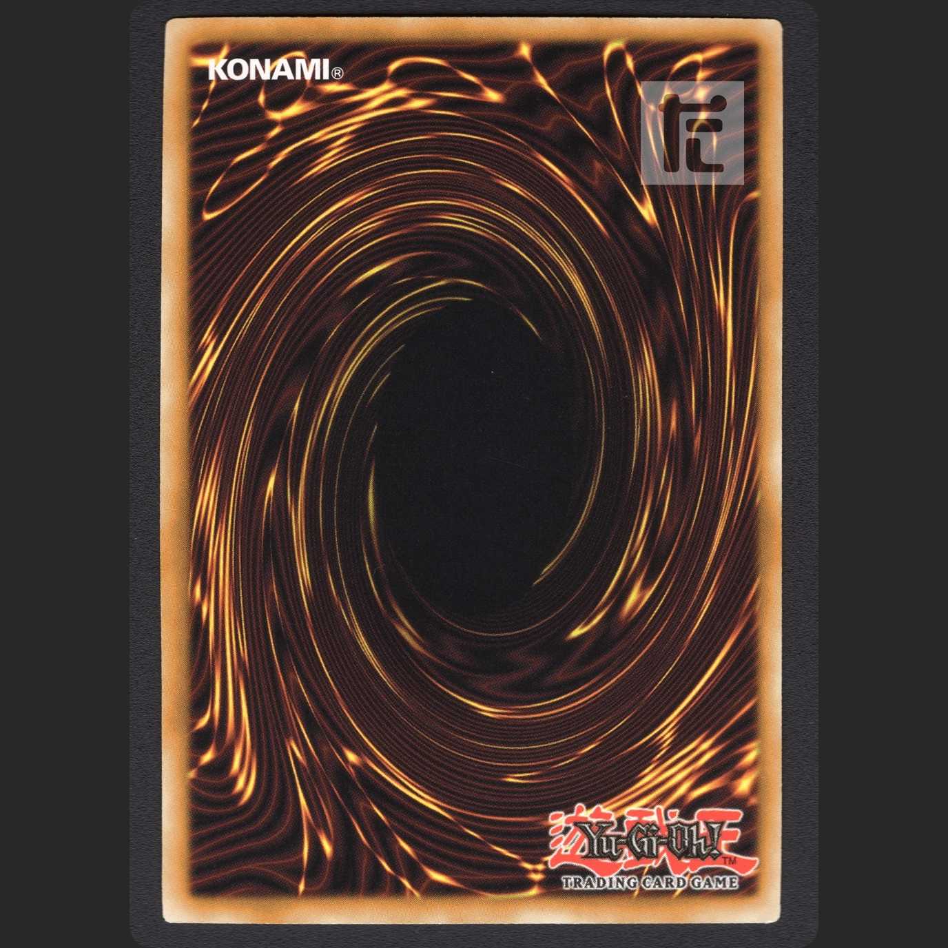 グローアップ・バルブ 英語版【ニア】レリーフ 1st/管理:MY0175