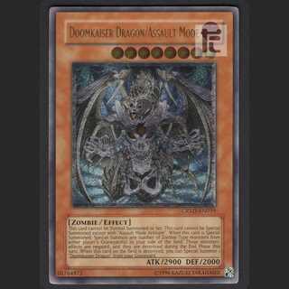 Doomkaiser Dragon/Buster English [Near] Relief/Control: MY0184
