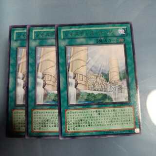 ジャスティス・ワールド レア　☆