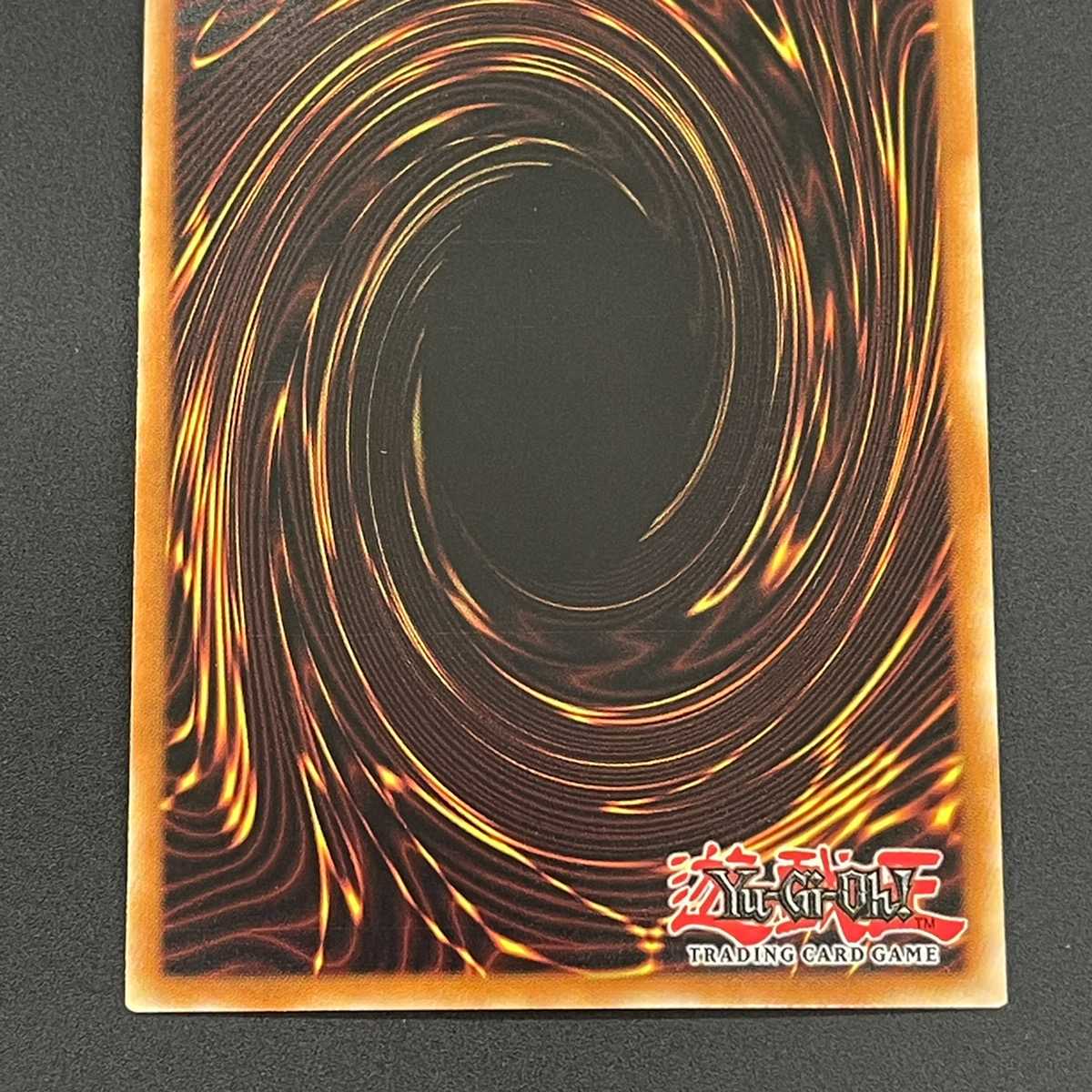 Pot of Greed English [Near] Relief 1st/Managed by ▼MY0187