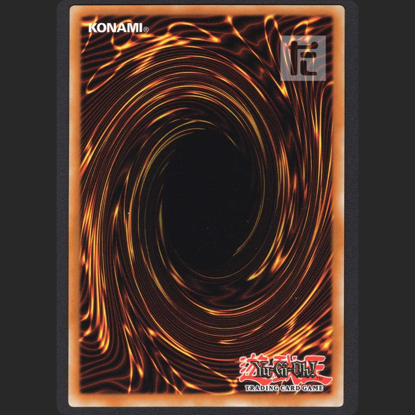 Ice Barrier Dragon Trishula English [Near] Secret 1st/Managed by MY0194