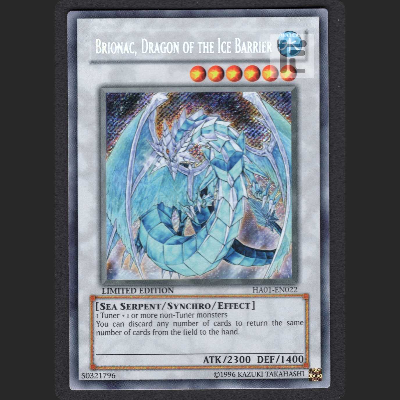 Brunak the Dragon of the Ice Barrier English [Near] Sicre LIMITED/Managed by MY0195