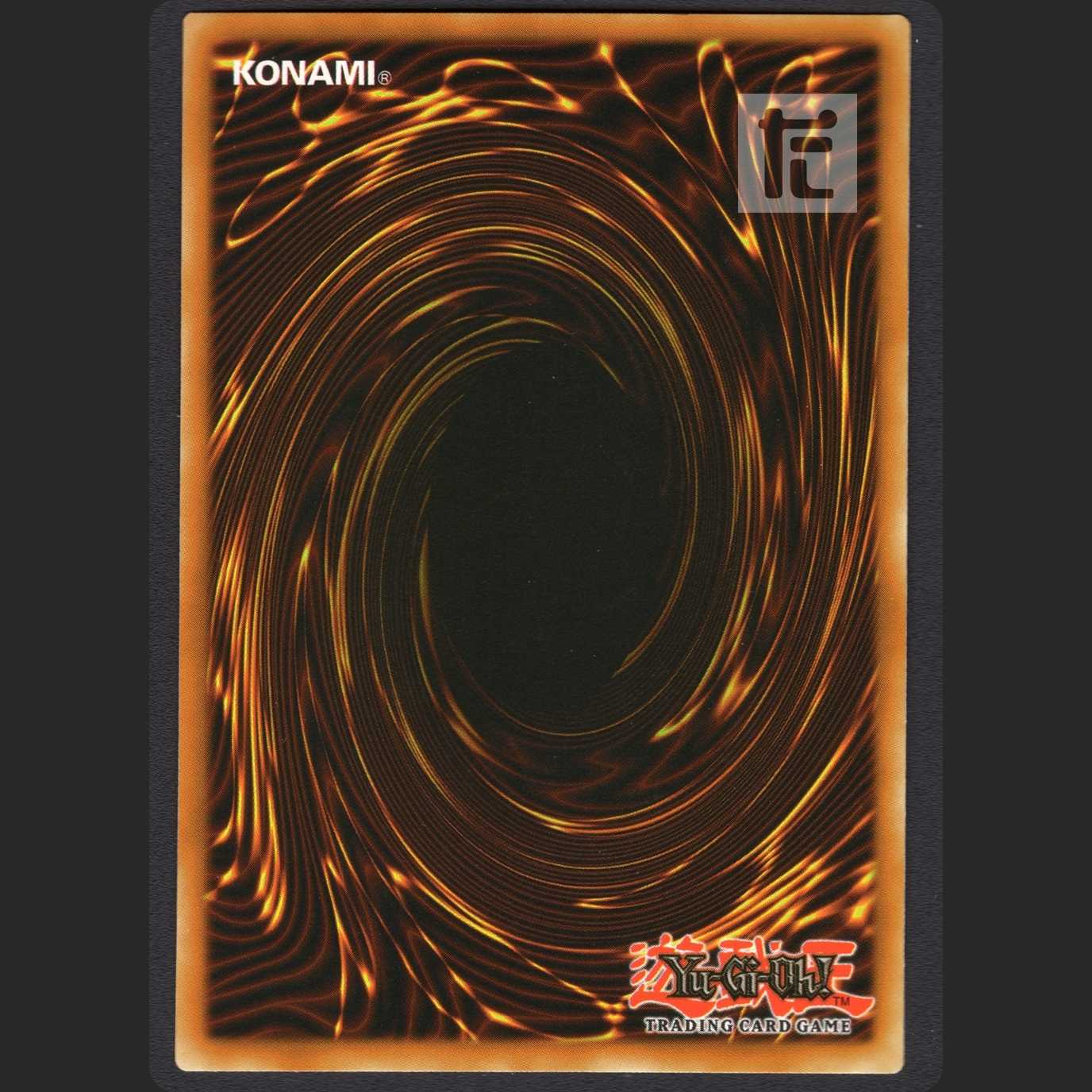 Brunak the Dragon of the Ice Barrier English [Near] Sicre LIMITED/Managed by MY0195