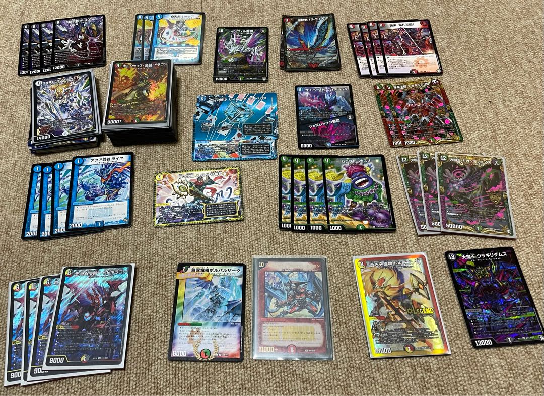 Sold in bulk For play