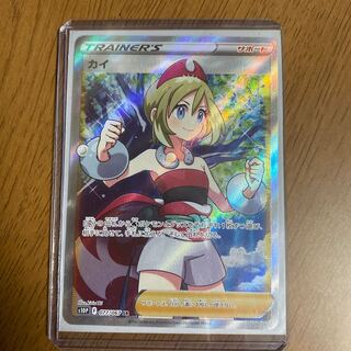 初期キズあり   カイSR ポケモンカード カイ SR 傷あり｜Yahoo!フリマ（旧PayPayフリマ）