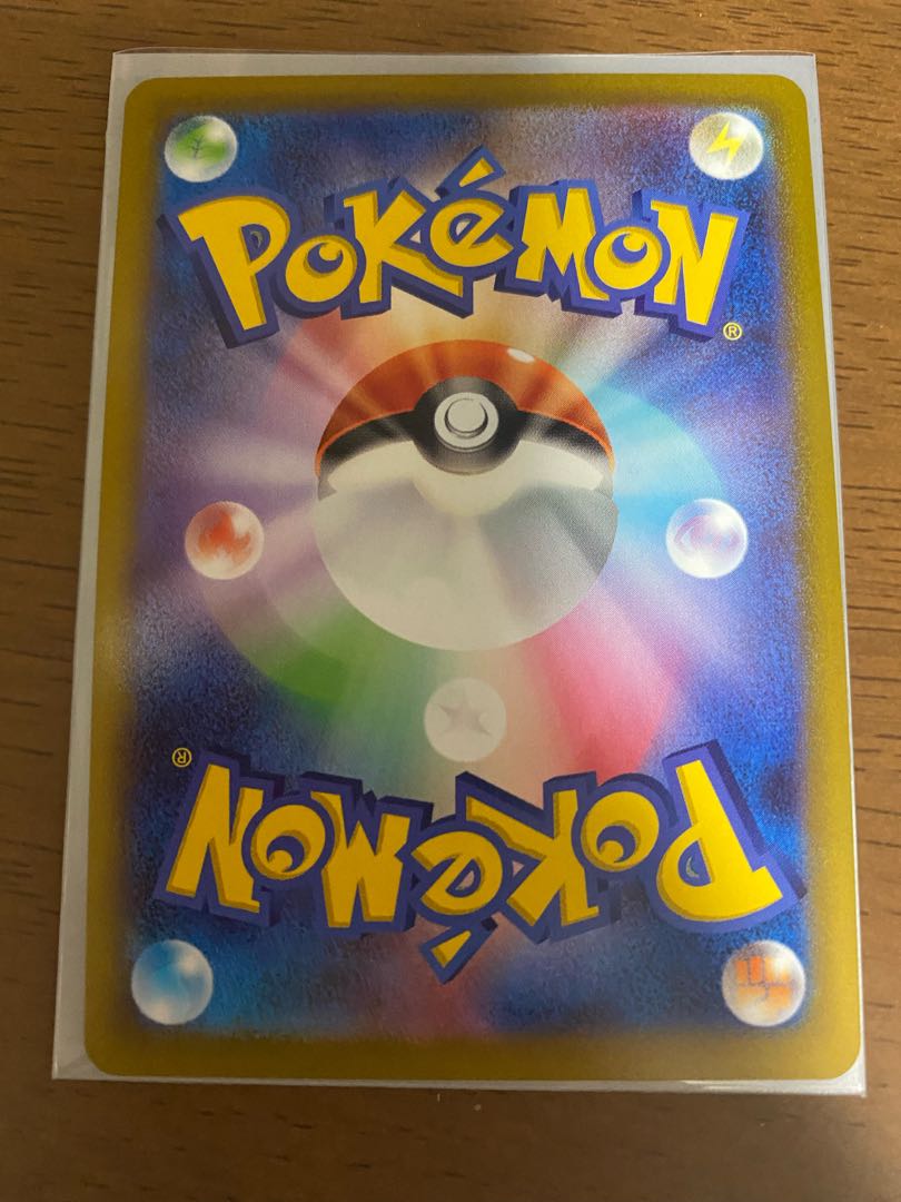 Beautiful] No horizontal lines, no initial scratches KAI SR