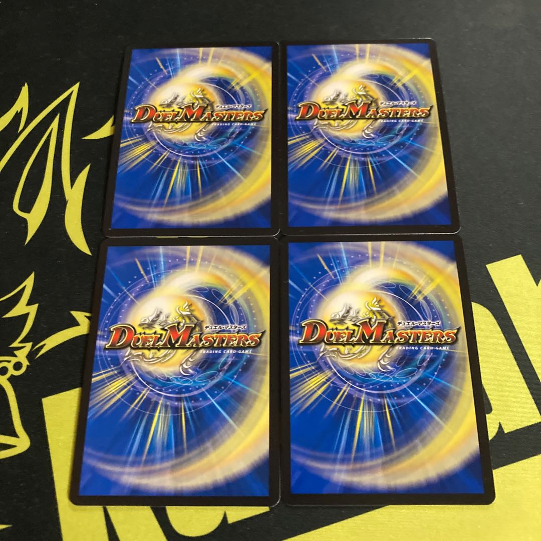 Hakiri, the leaf-cutter fairy