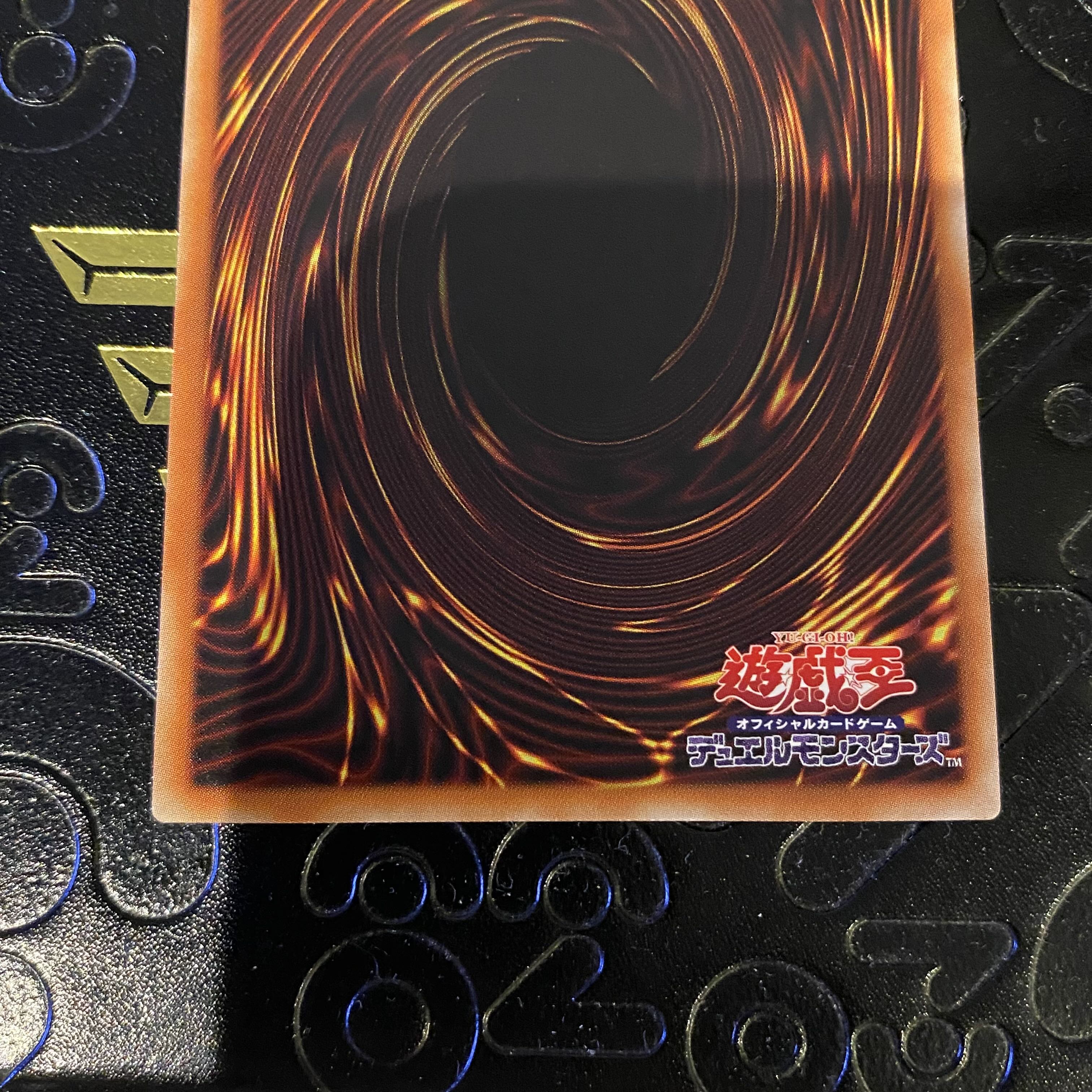 Arc Rebellion Xyz Dragon Prismatic Secret Rare
