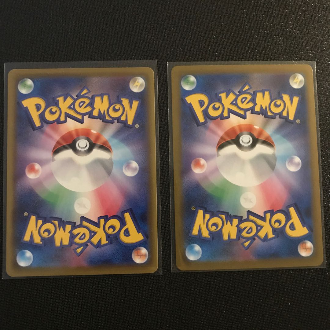 全商品オープニング価格 ポケモン Csr5枚セット ブラッキーv Vmax シングルカード Hassoncaterers Com