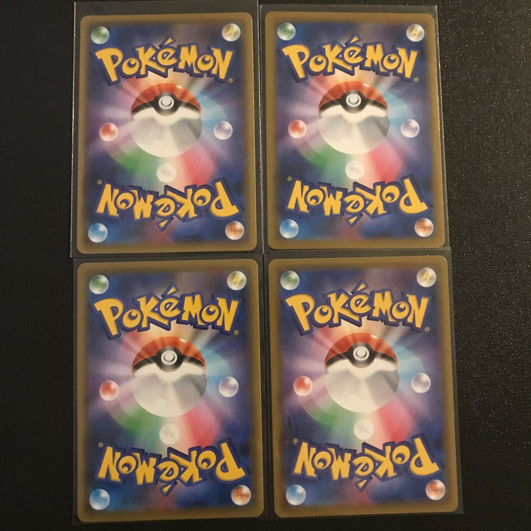 全商品オープニング価格 ポケモン Csr5枚セット ブラッキーv Vmax シングルカード Hassoncaterers Com