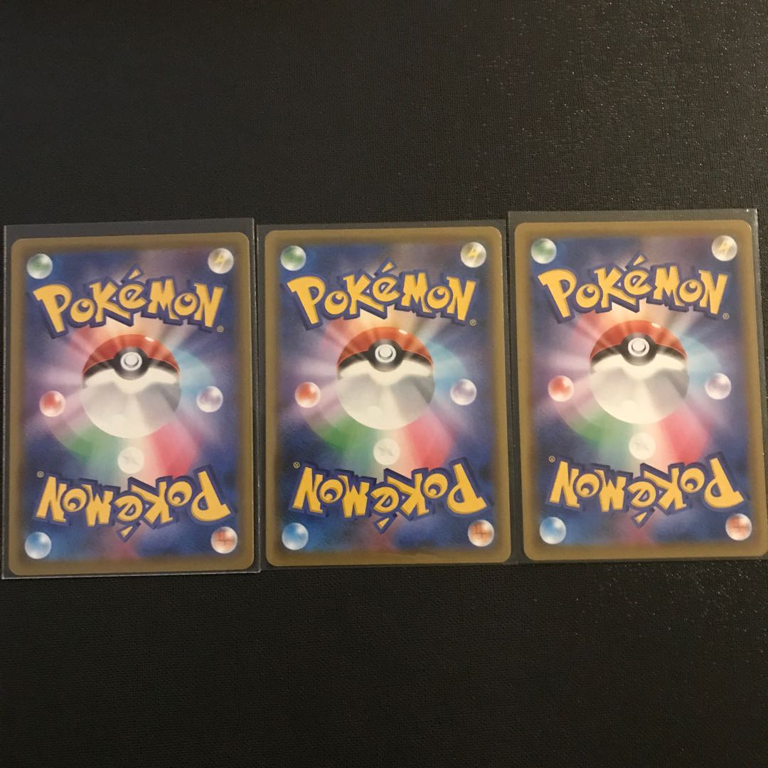 LeafeonV,VMAX☆Set Pokémon Card Pokéka