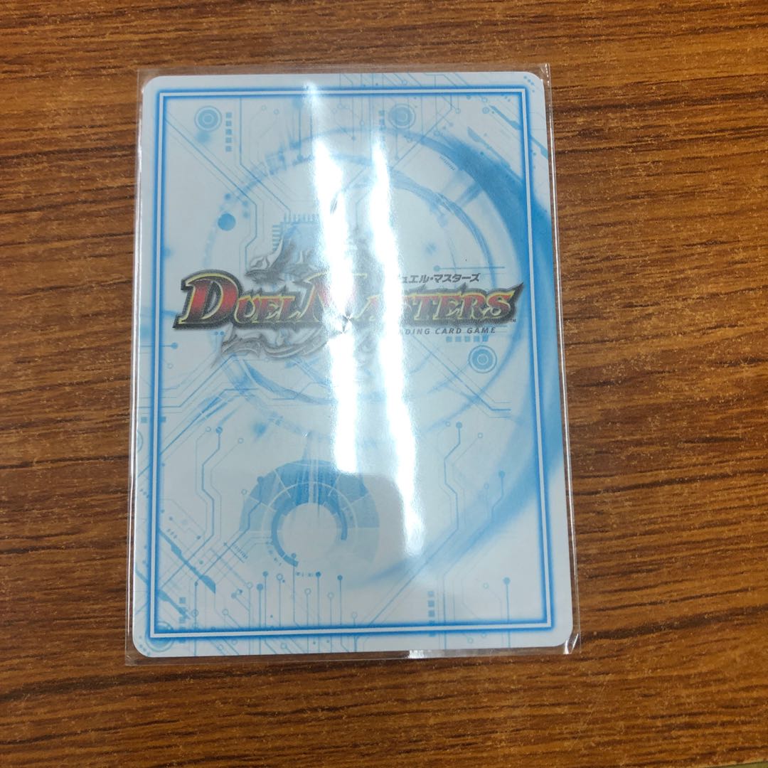 アカカゲレッドシャドウ