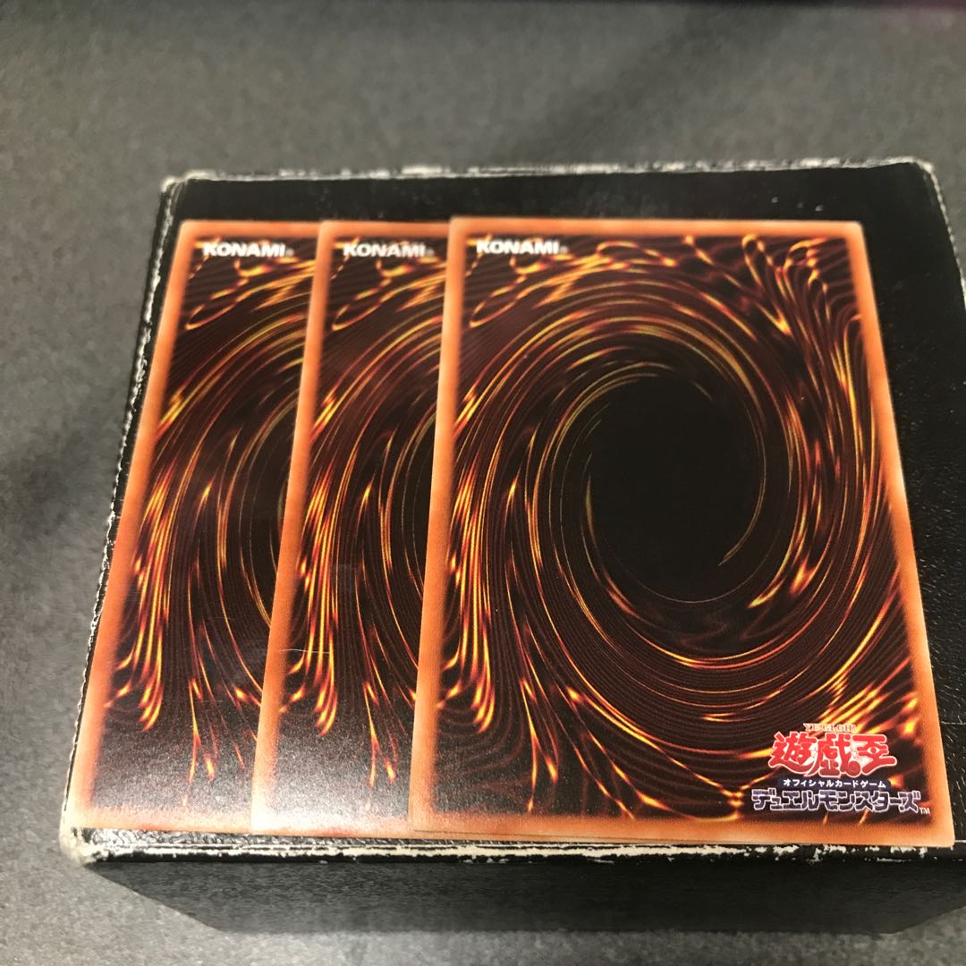 Ryugi Takumi - Meteonis=QUA 3 Super Rare