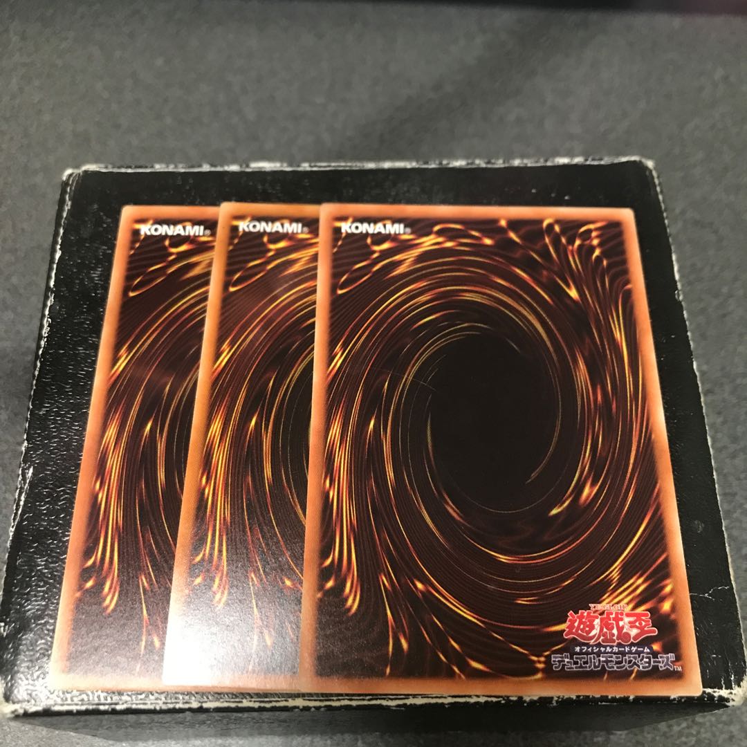 Senkohime-Rei Rare 3 pieces