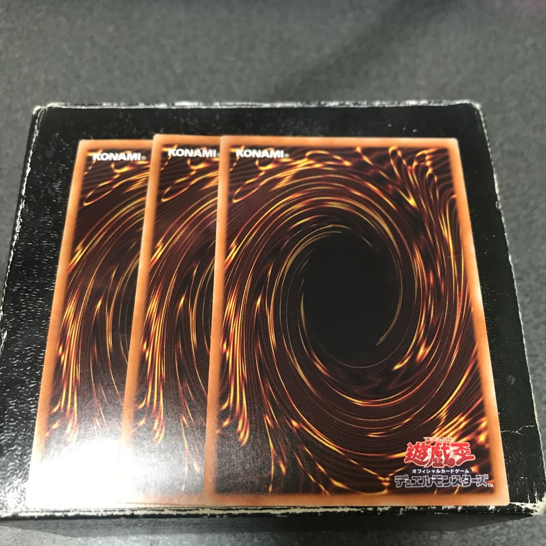 Zerrziel, Ruler of the Evil Eyed 3 Ultra Rare