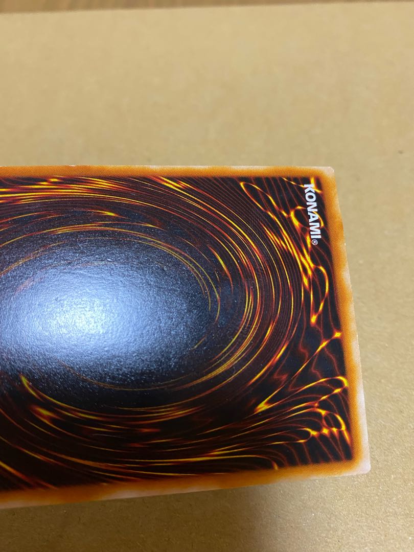 Solemn Judgment Torrential Tribute Ultra Rare Set (flawed)