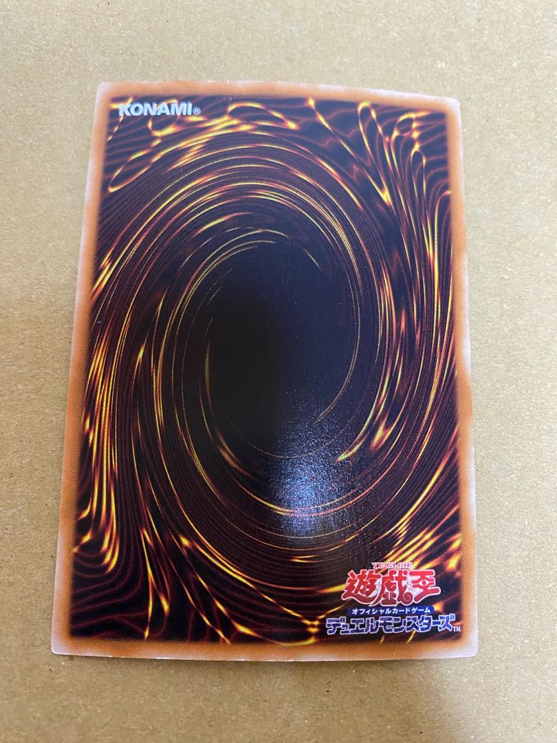 Solemn Judgment Torrential Tribute Ultra Rare Set (flawed)