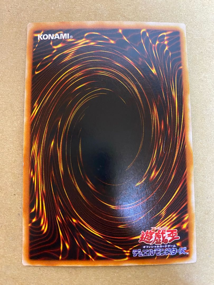 Solemn Judgment Torrential Tribute Ultra Rare Set (flawed)