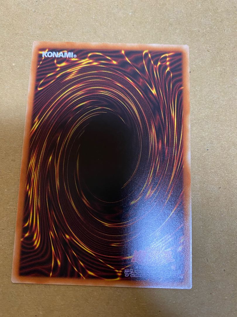 Dark Ruler No More Harpie's Feather Duster Set