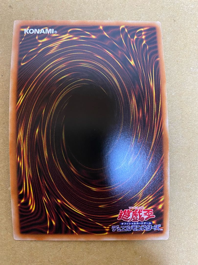 Ghost Belle & Haunted Mansion Effect Veiler Set