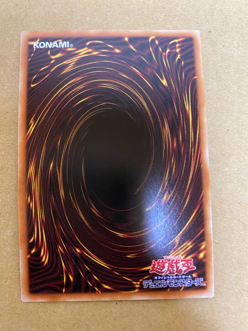 Ghost Belle & Haunted Mansion Effect Veiler Set